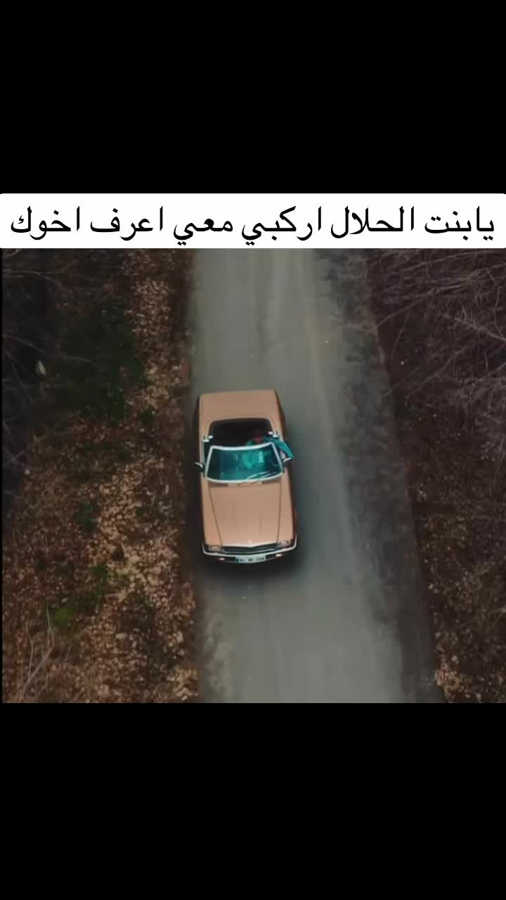 @روز