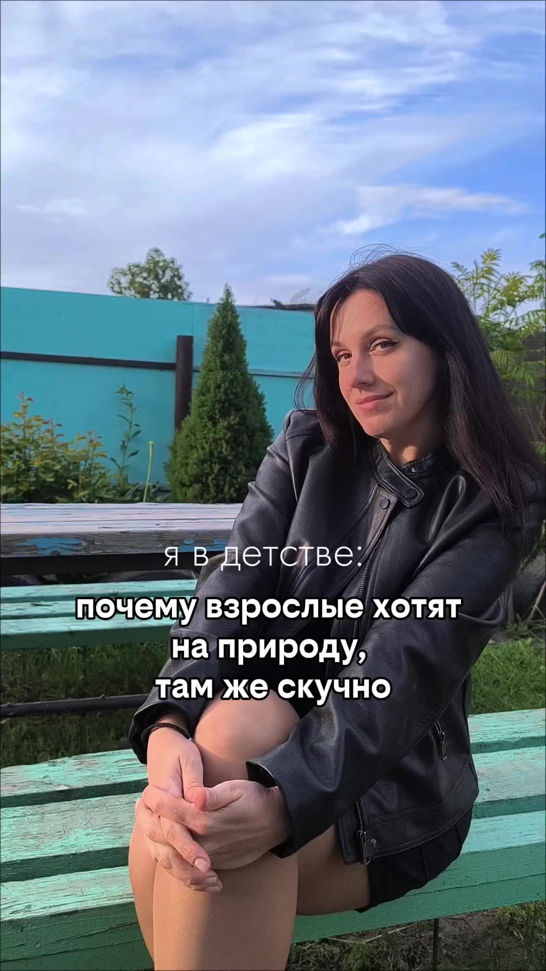 @Kristina 🕊️