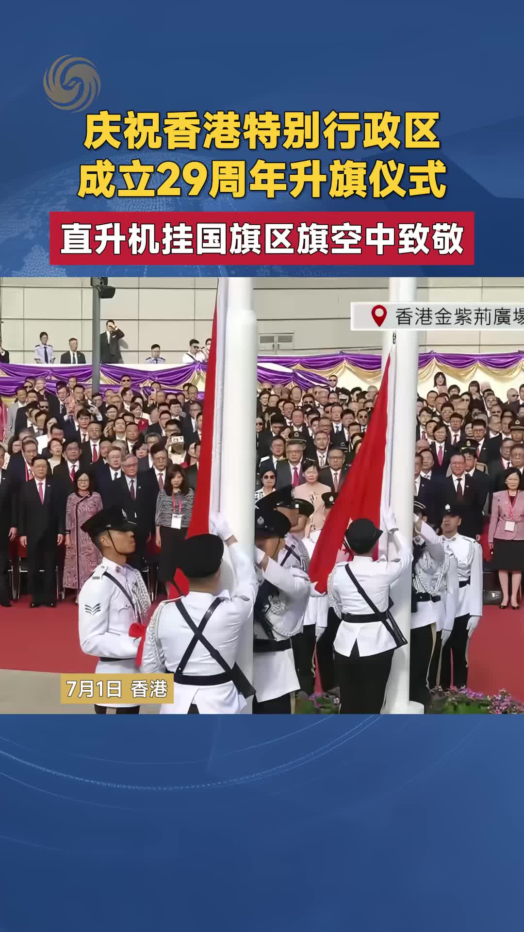 @對方正在輸入中