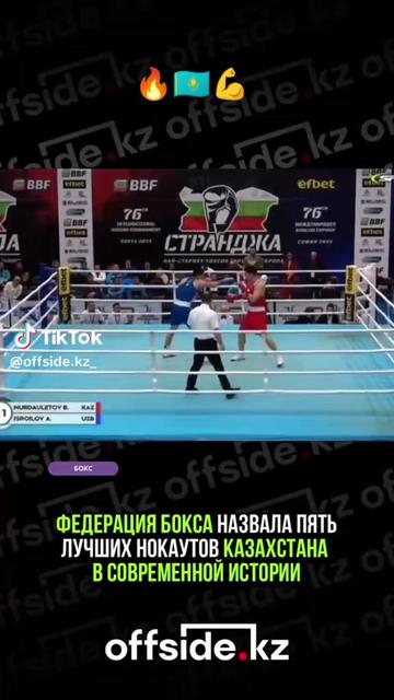 @user5834255837101 Макс