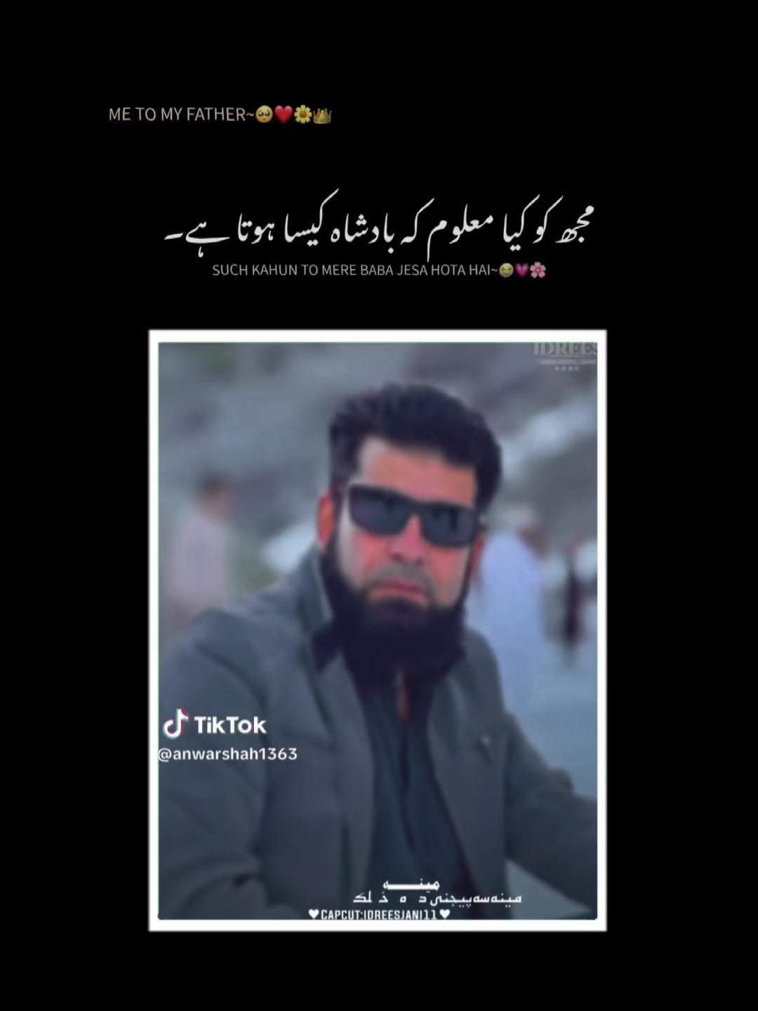 @WaQas KaHn