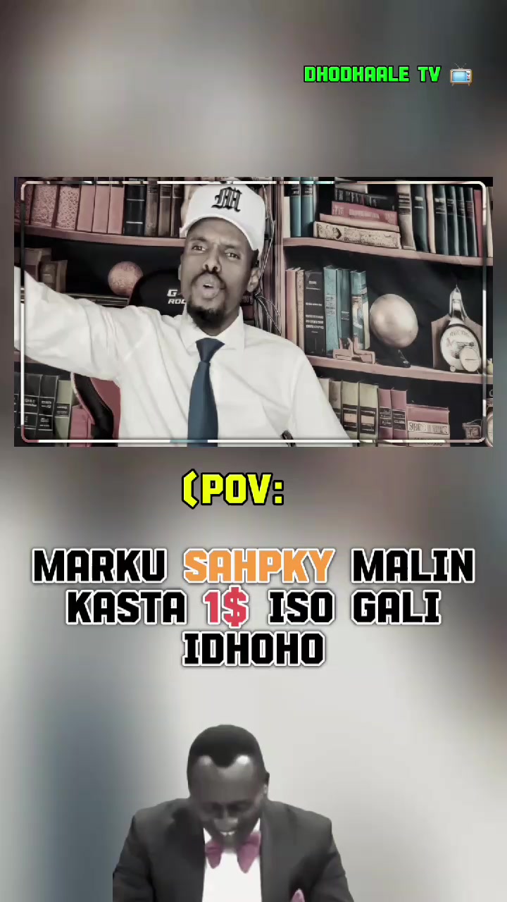 @𝑫𝑯𝑶𝑫𝑯𝑨𝑨𝑳𝑬 :TV 📺