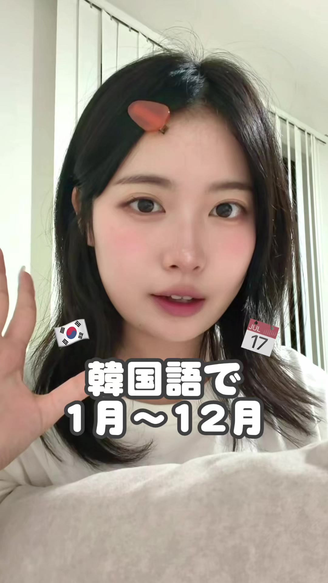 @イエリン 예림 🐶💛