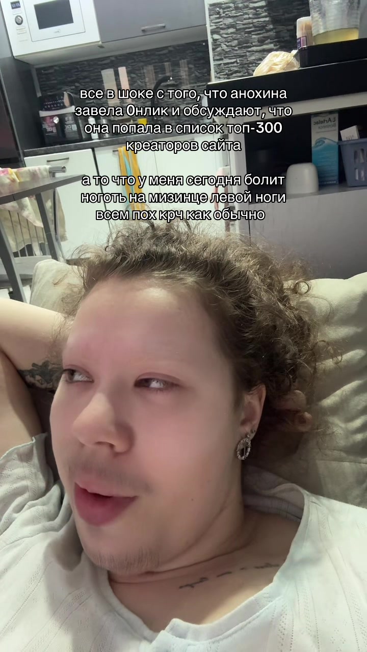 @iamcurlyksu