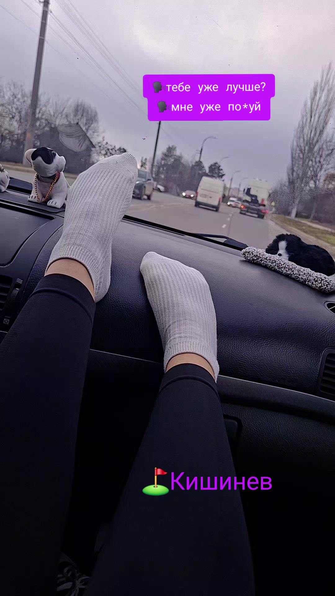 @Натусик