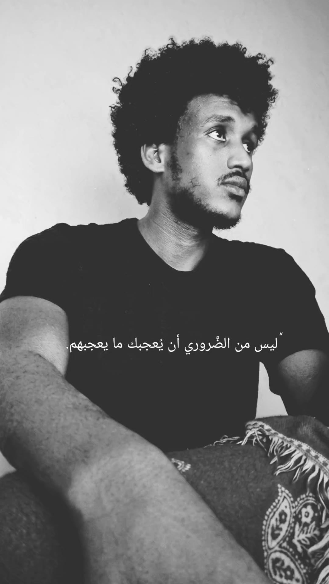 @غريب في وطنه