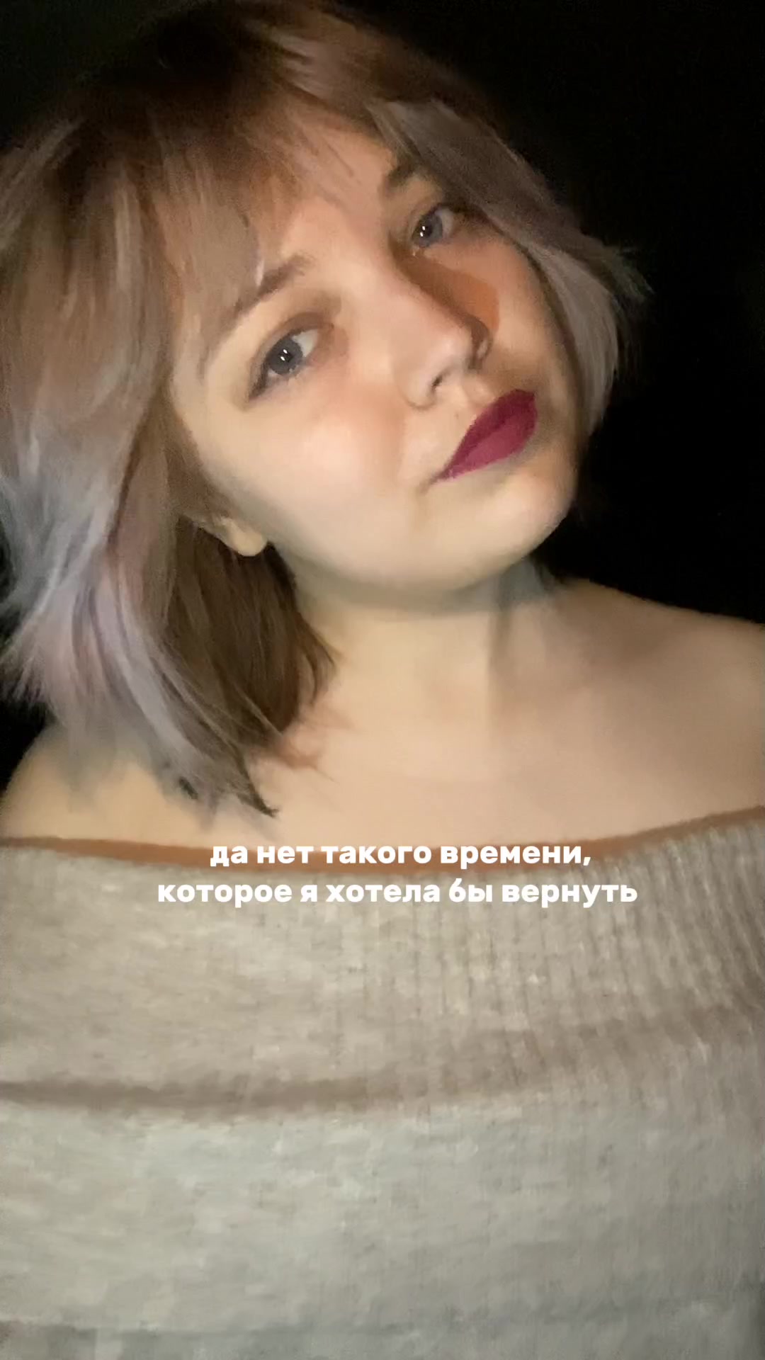 @тгк: свит лана✨