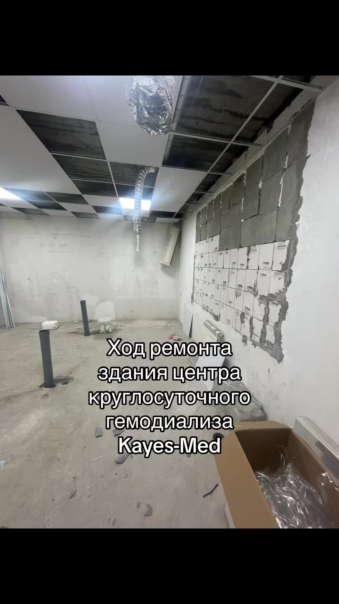 @Есбергенов Кайрат Кайруллиевич