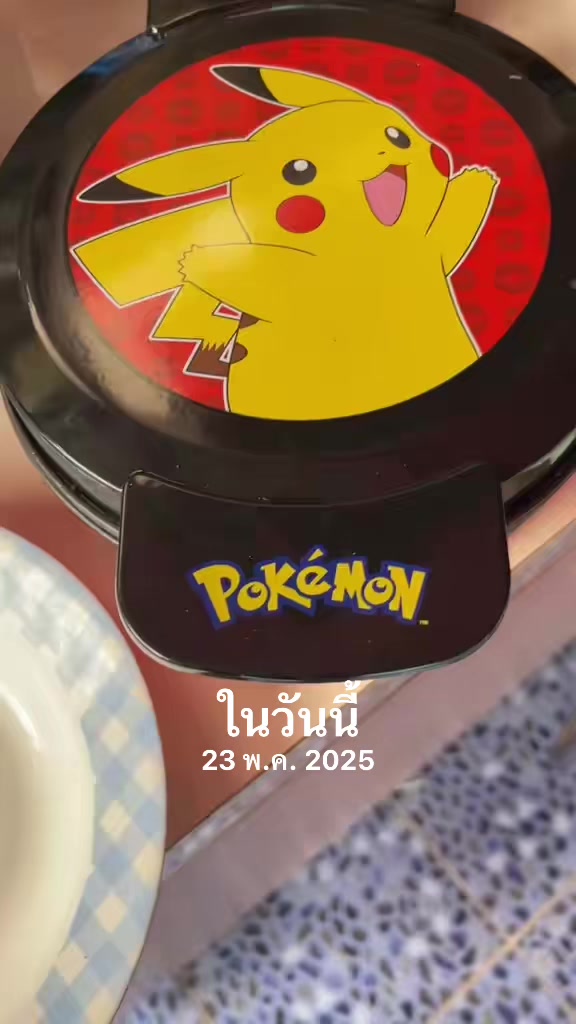@คุณผึ้ง ตื่นตัว oʞǝu ƃunǝԀ 🐝✨