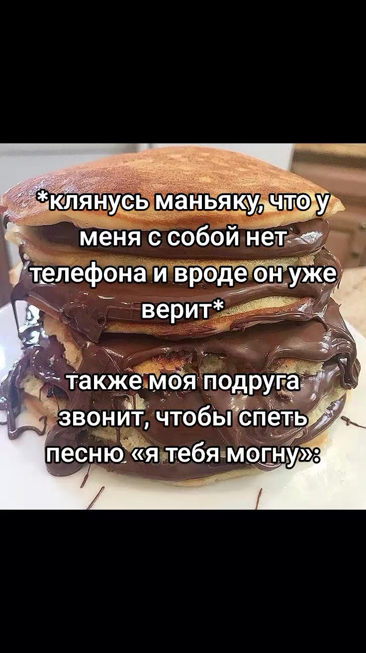 @пресвятая блаженная. 🌸