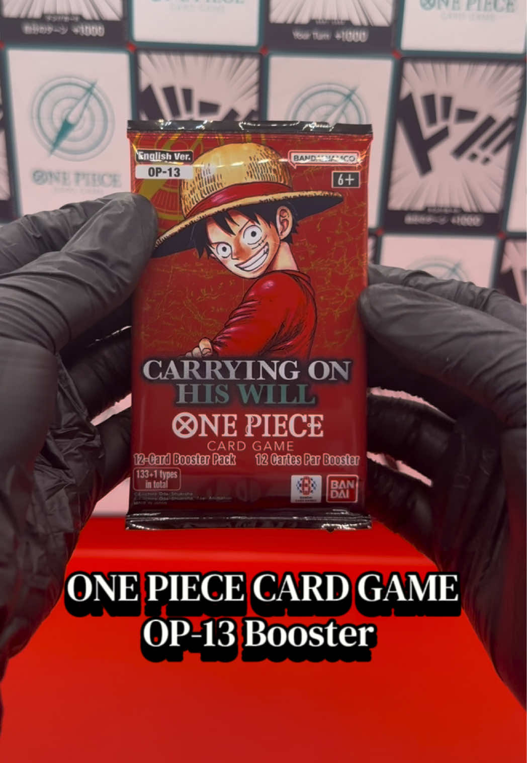@HIT CHASE - TCG