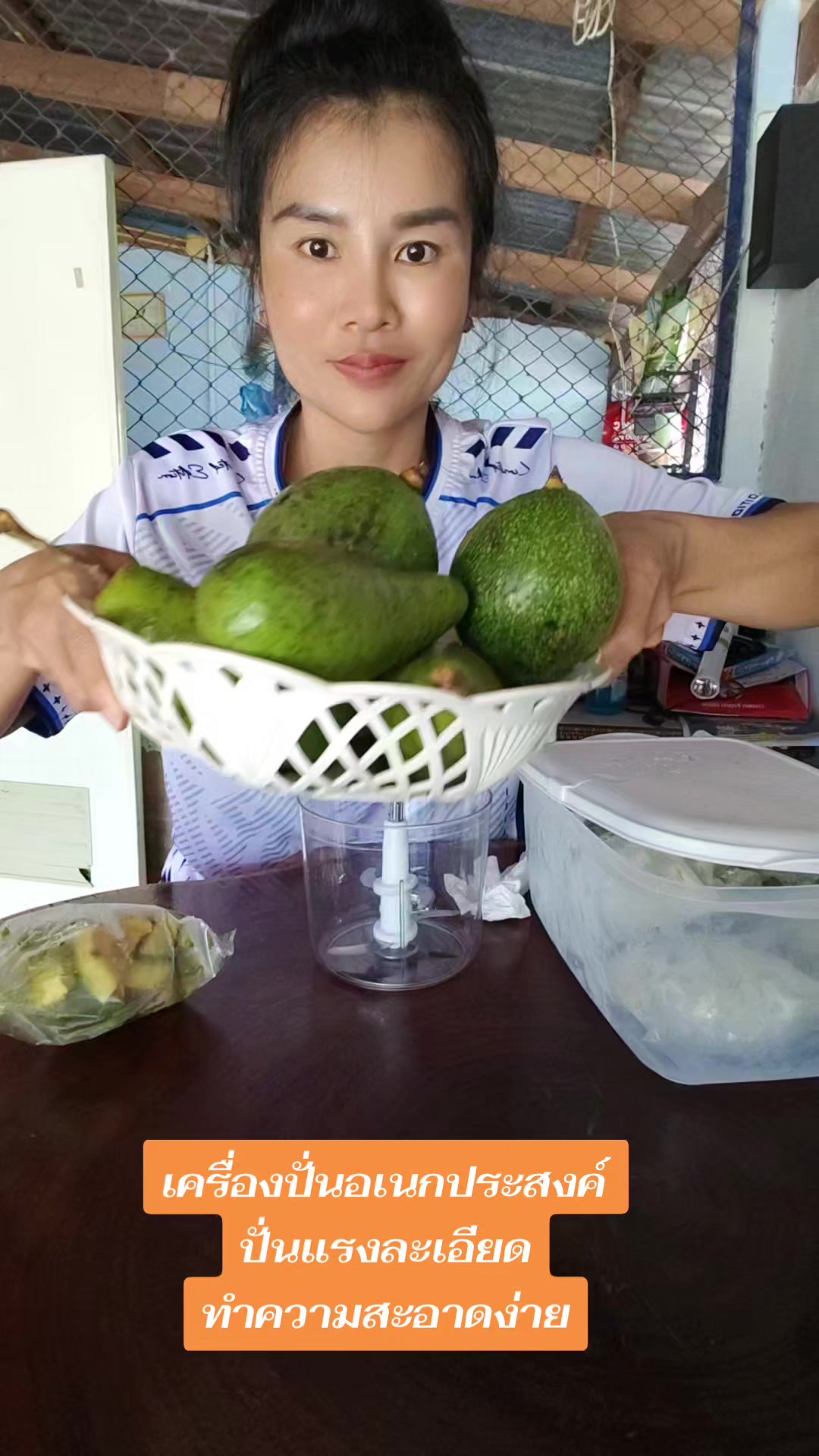 @#แม่บ้านรีวิวสินค้าใช้ดีบอกต่อ