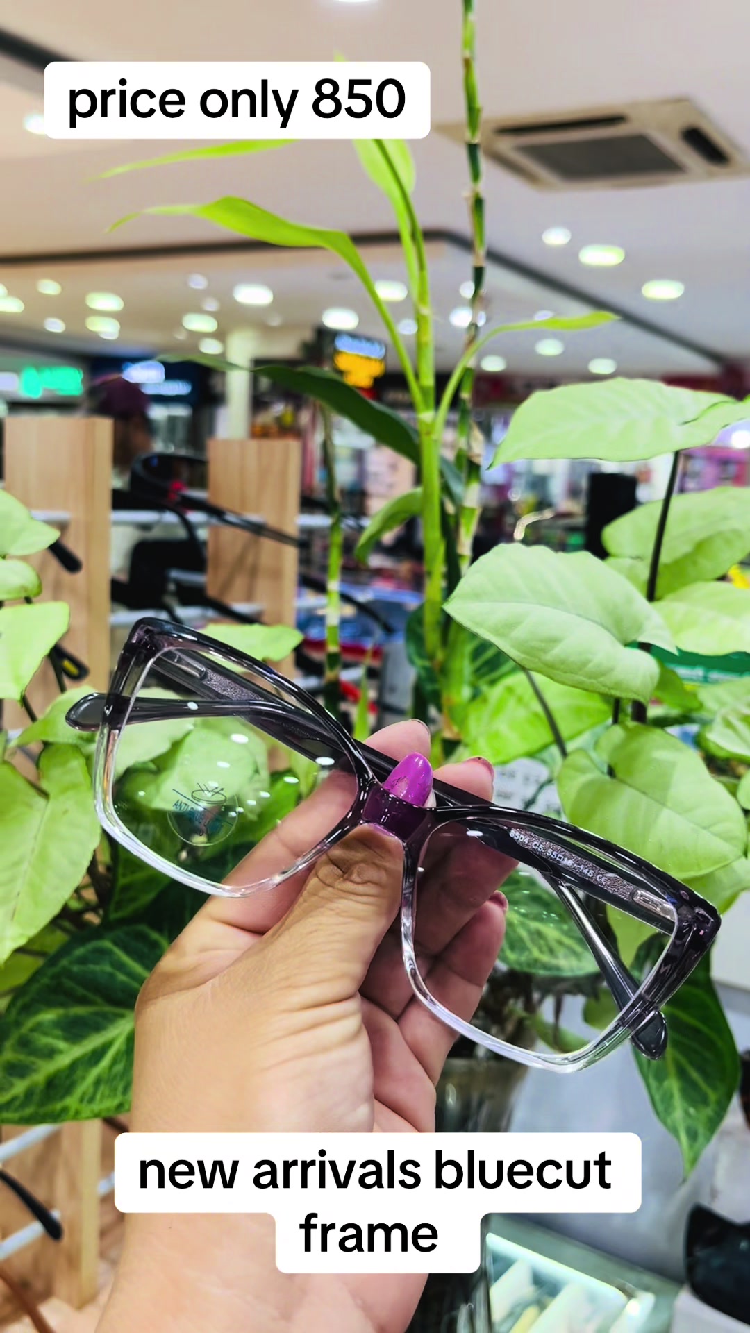 @PROTECT SUNGLASSES SHOPS