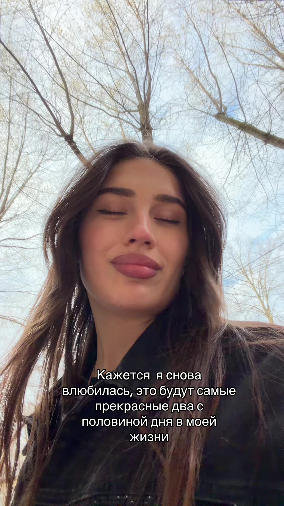 @Амалия Кешебян