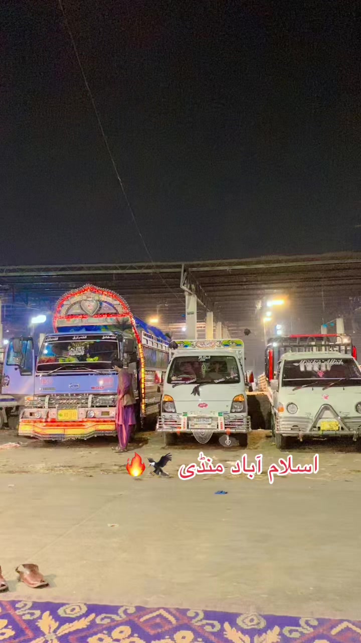 @کٹھے آلہ 🥰