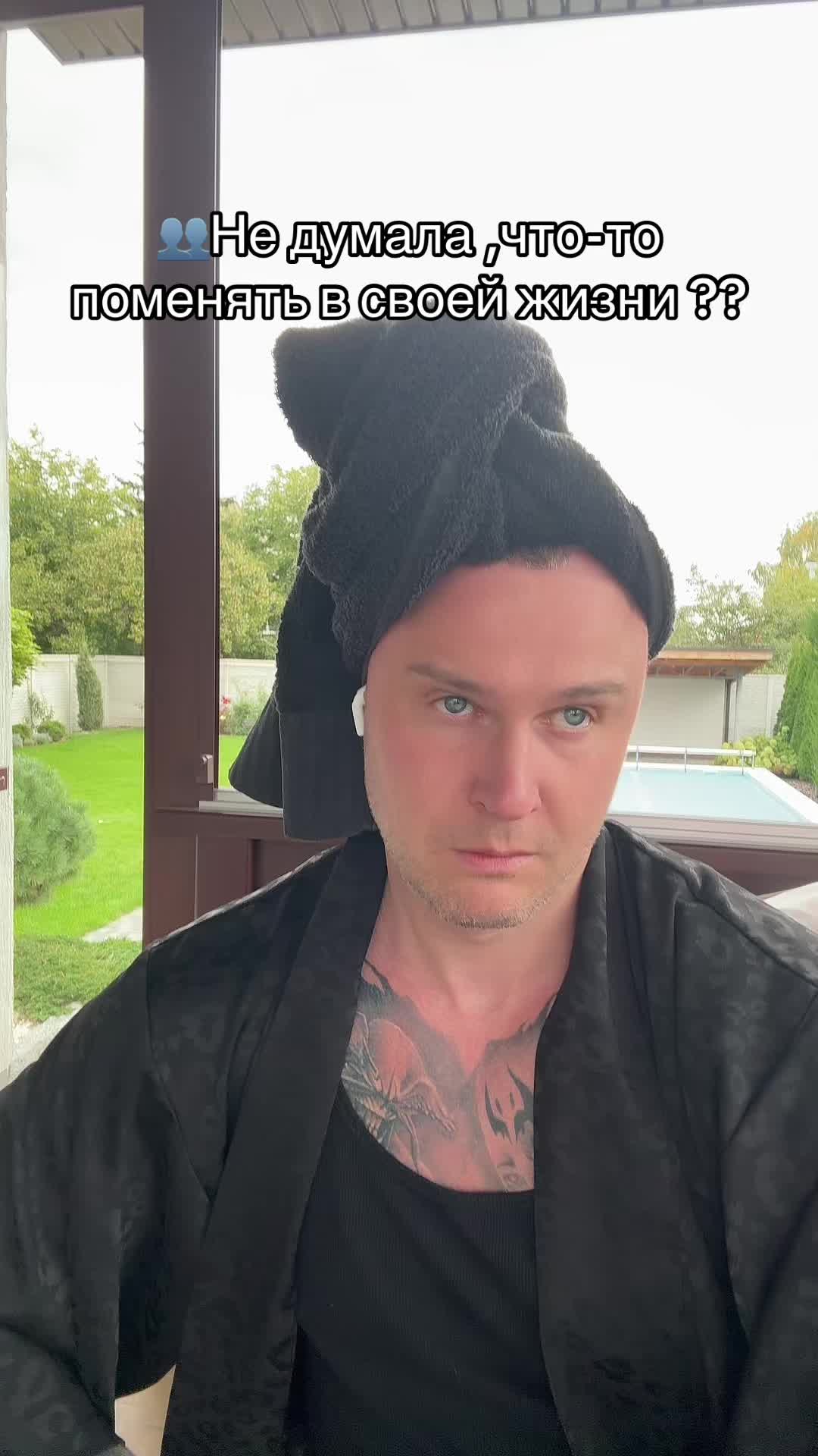 @Амелин Станислав