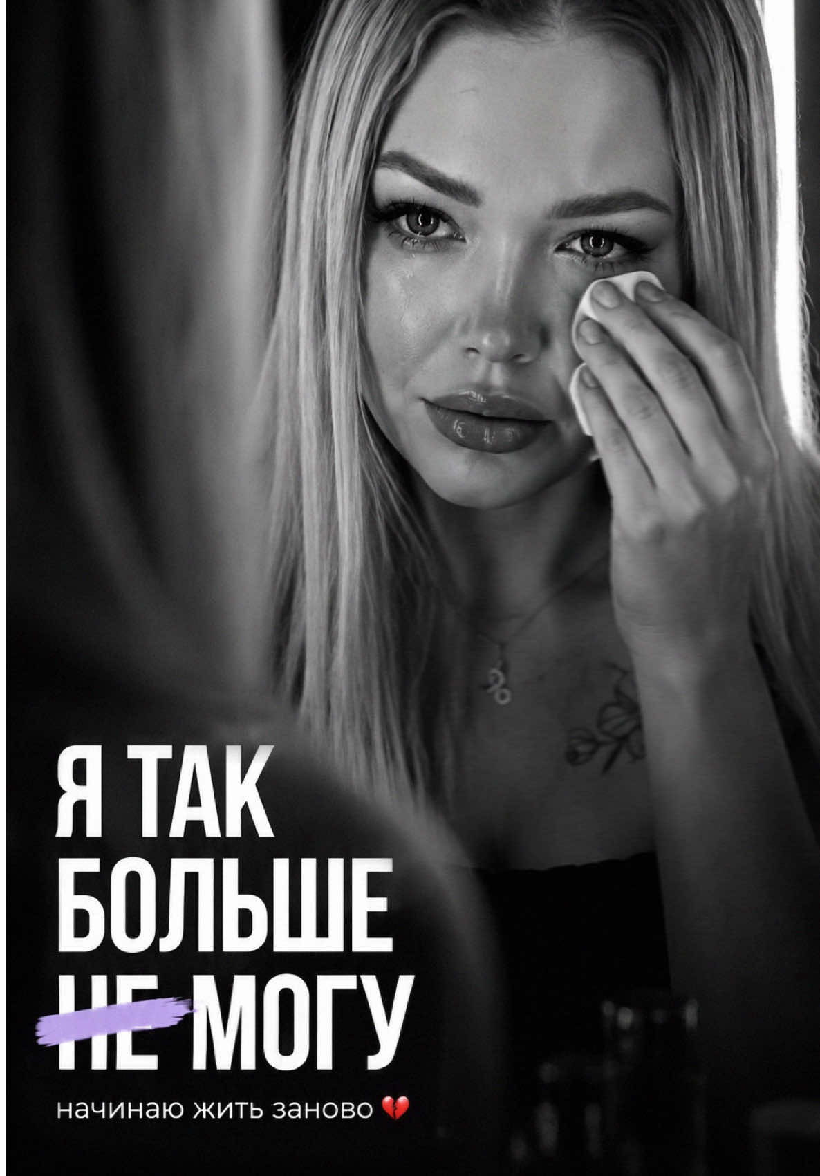 @alexandra_bobkova