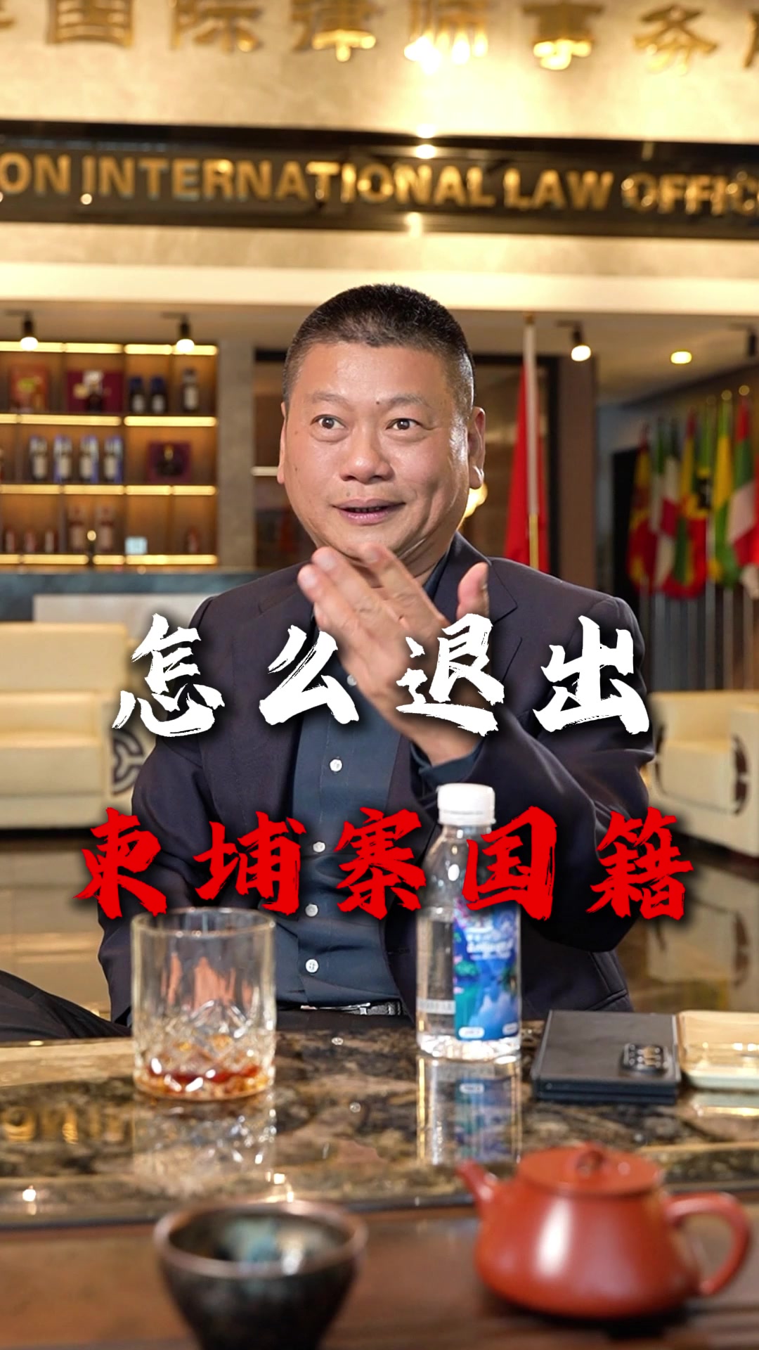 @出海上岸@岸哥