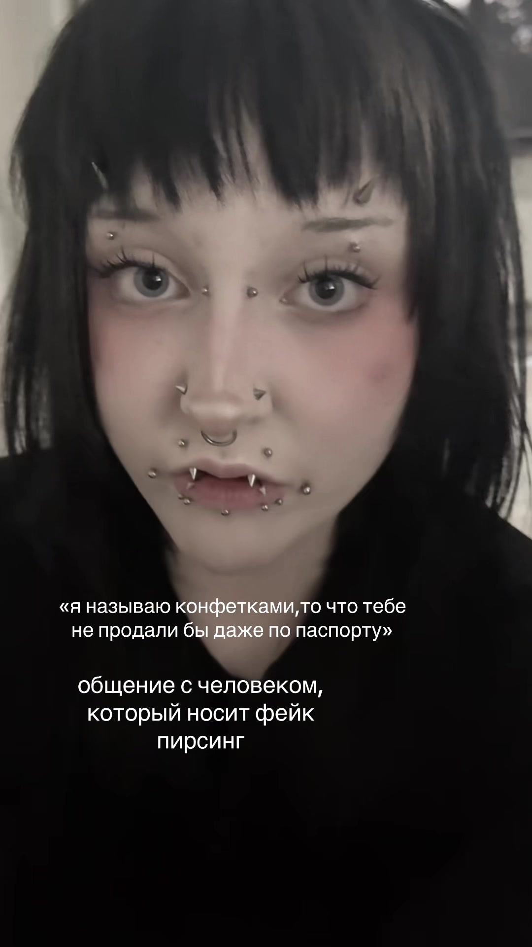@moonkitten | ПИРСИНГ СПБ