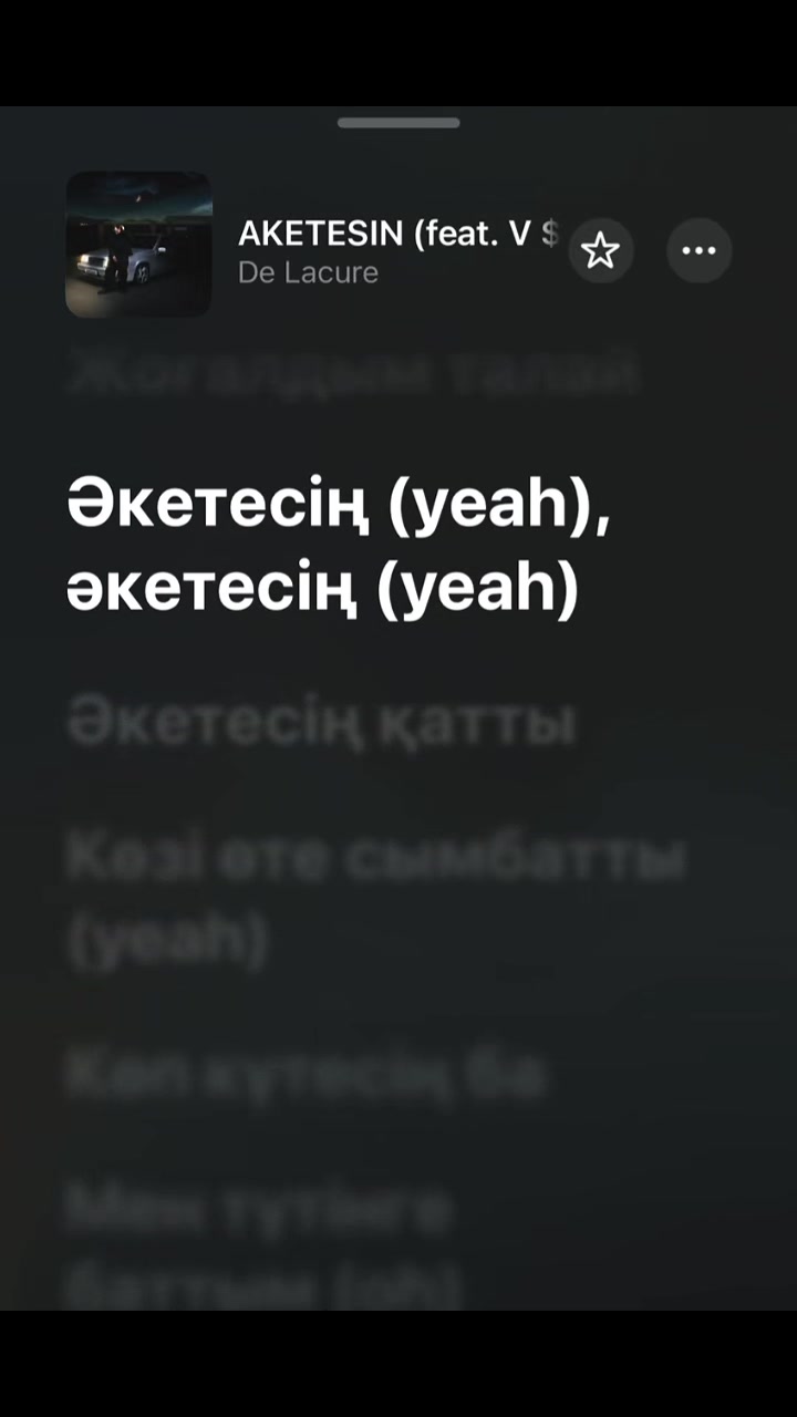 @Saiat