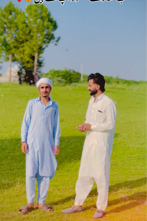 @🚩راجہ زین دھنیال
