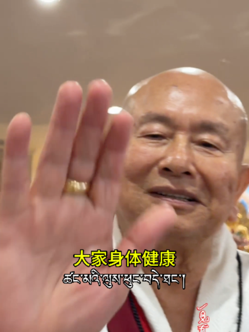 @一見真佛 MeetTrueBuddHa®