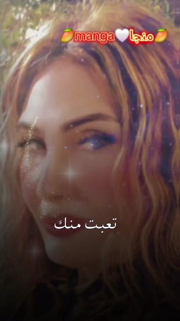 @🇺🇸🇹🇳ـــجاMangaمنــ🇹🇳🇺🇸