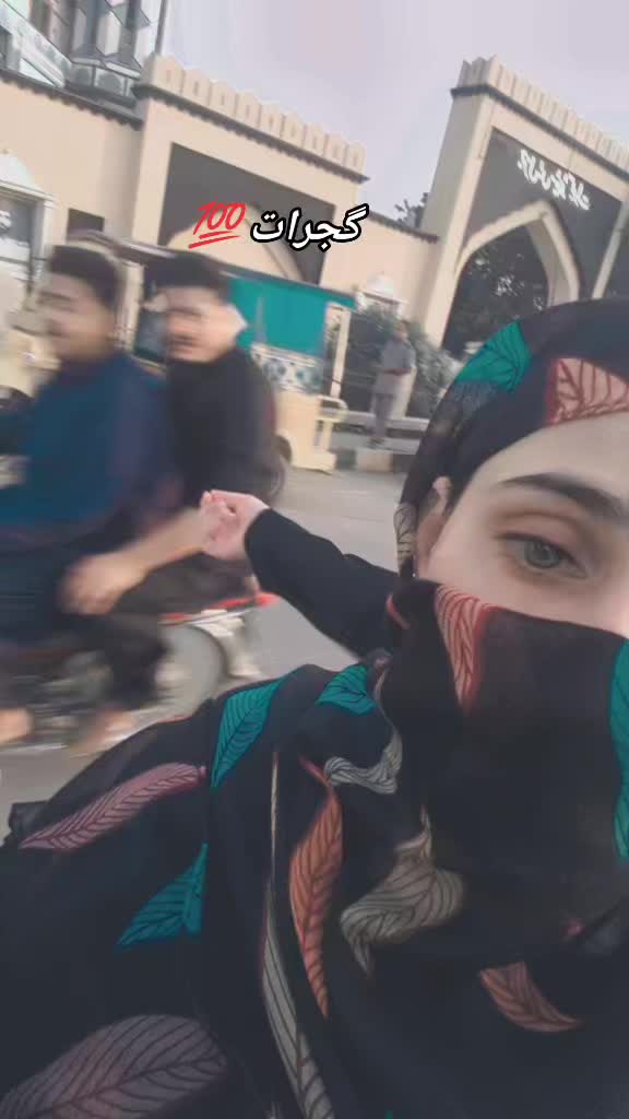 @بٹنی گجرات والی🥰