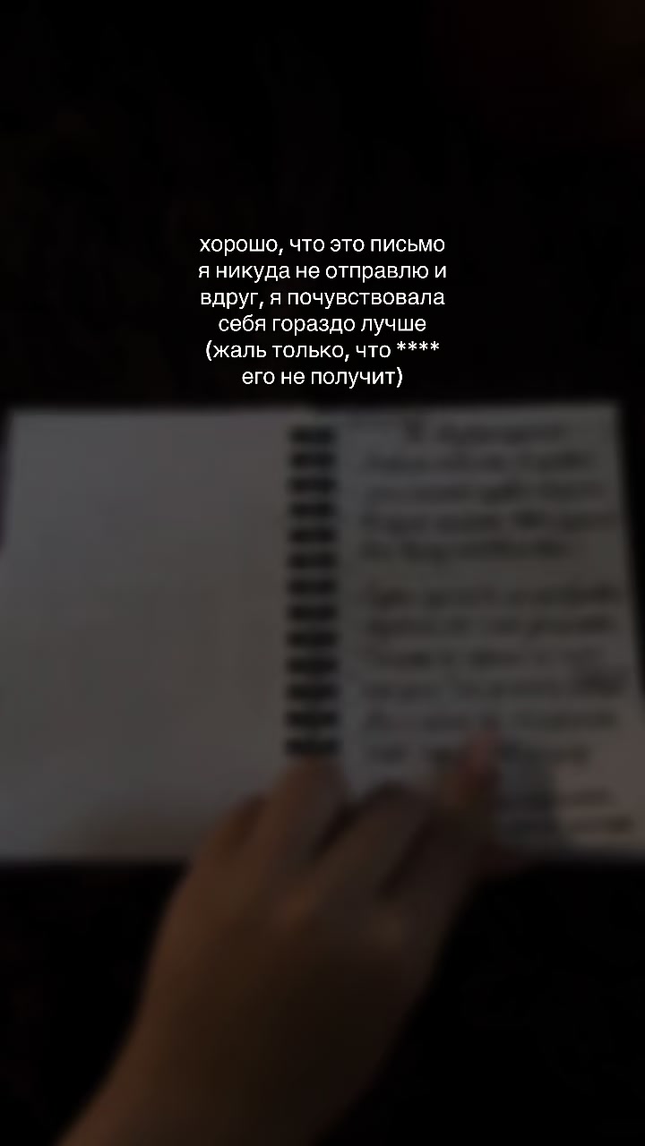 @Лезунчаа