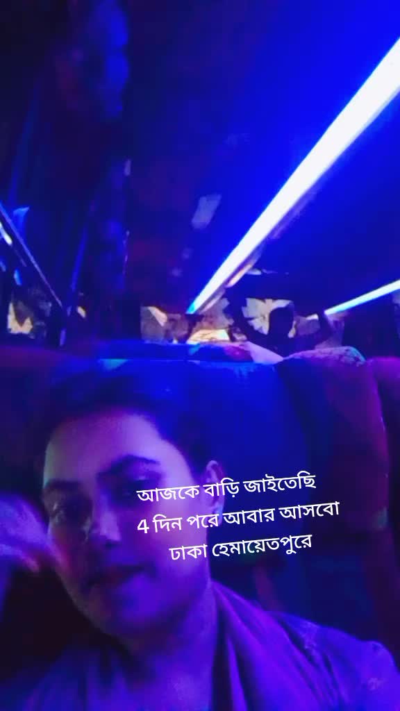 @স্মৃতি মনি