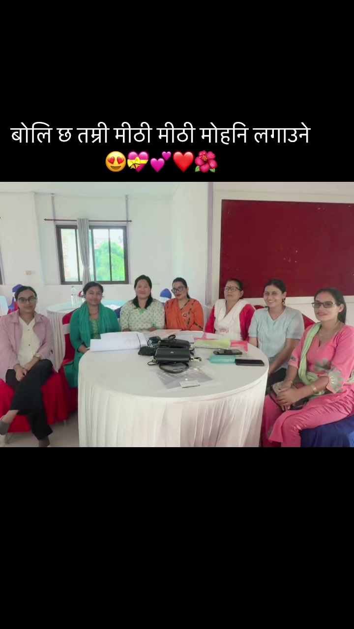 @meenu Rijal Adhikari
