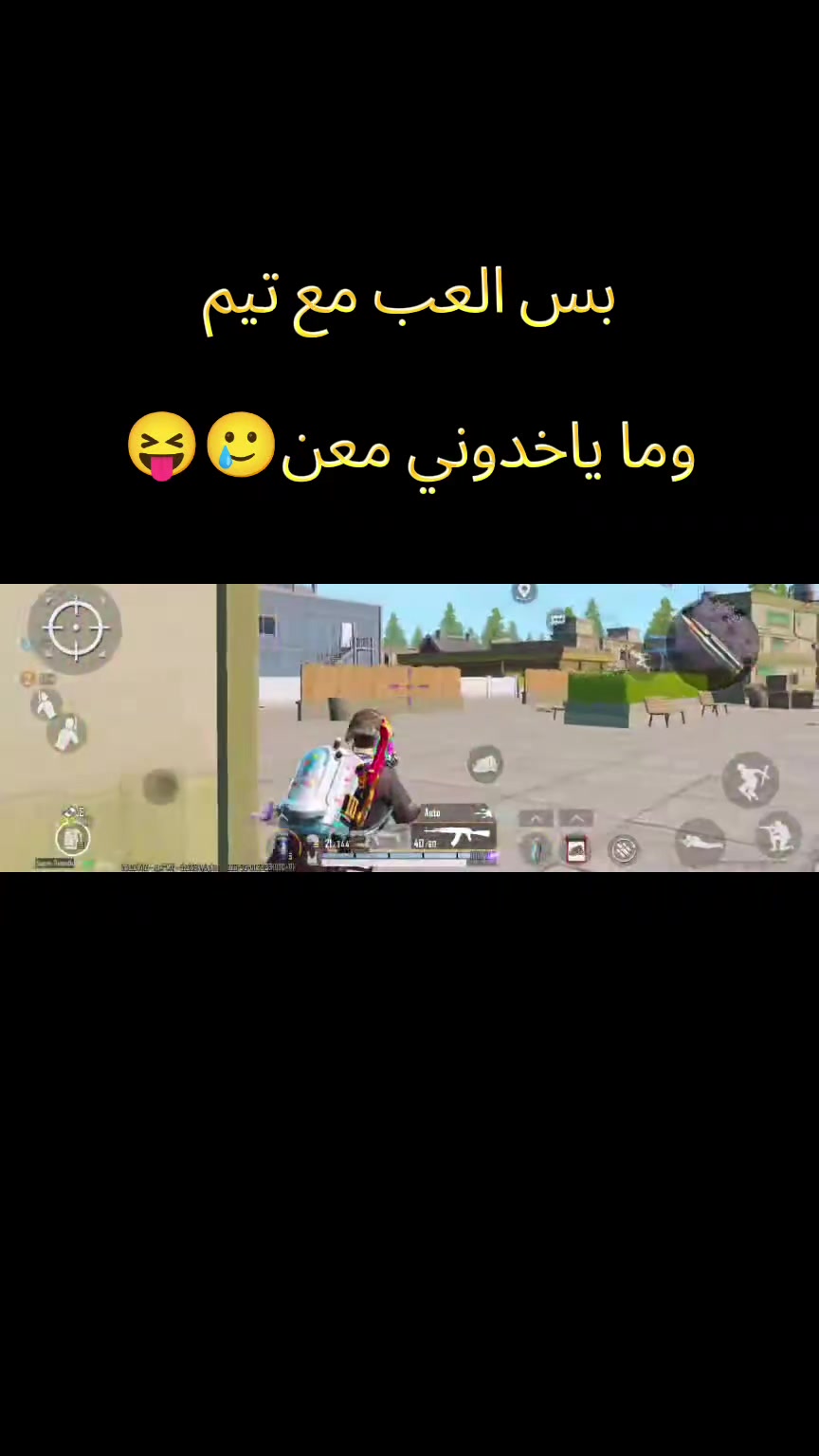 @𝐿𝐸𝐿𝑂 💎 ليلو