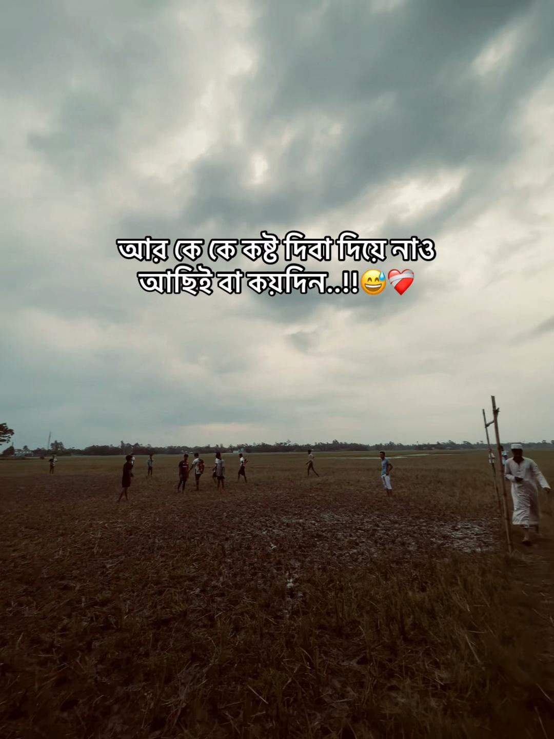 @❤️🩹-You.Samir-🫶