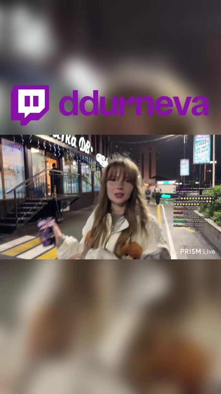 @Twitch: ddurneva