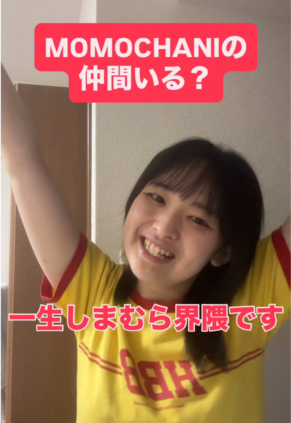 @MOMOCHANI