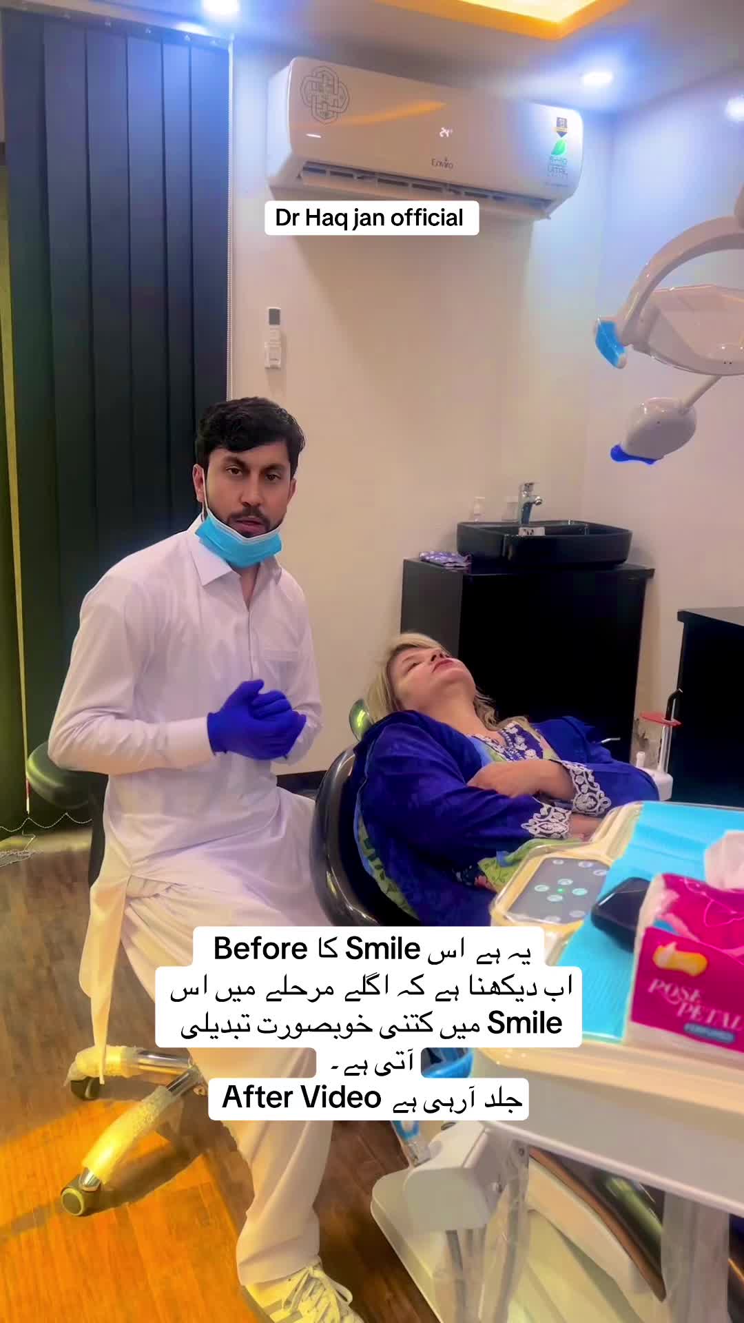 @Dr_Haq_jan_official
