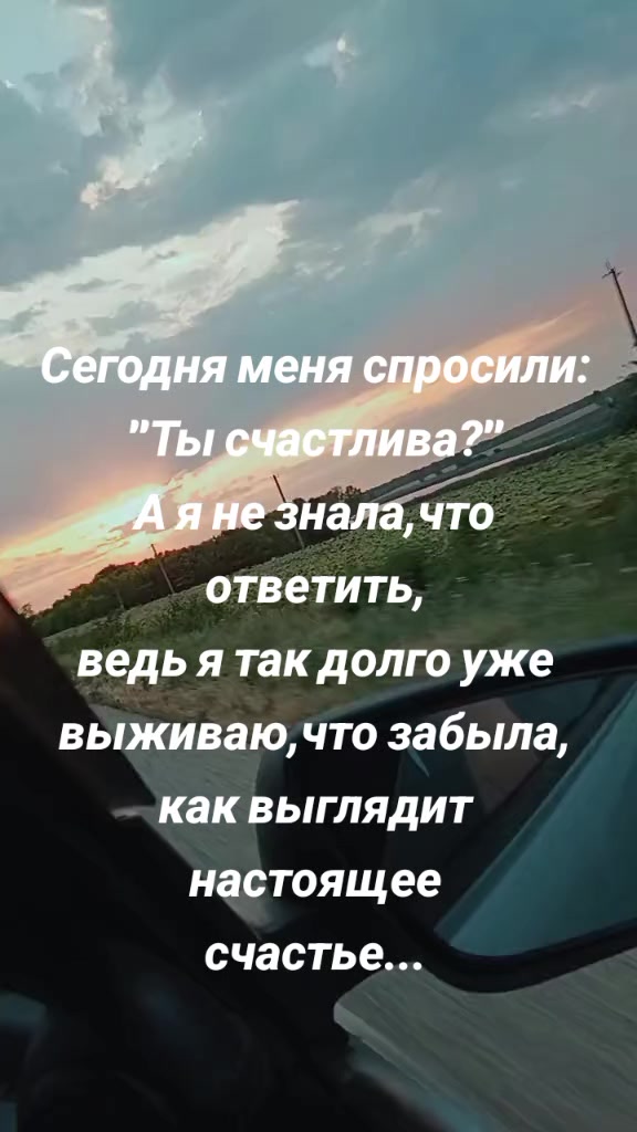 @Vik_toria
