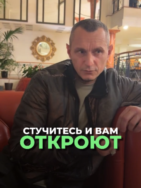 @Kapustin Alexei