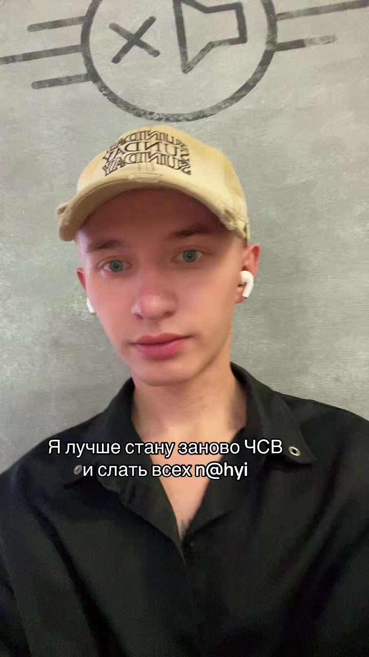 @ICEKOTIK 💸