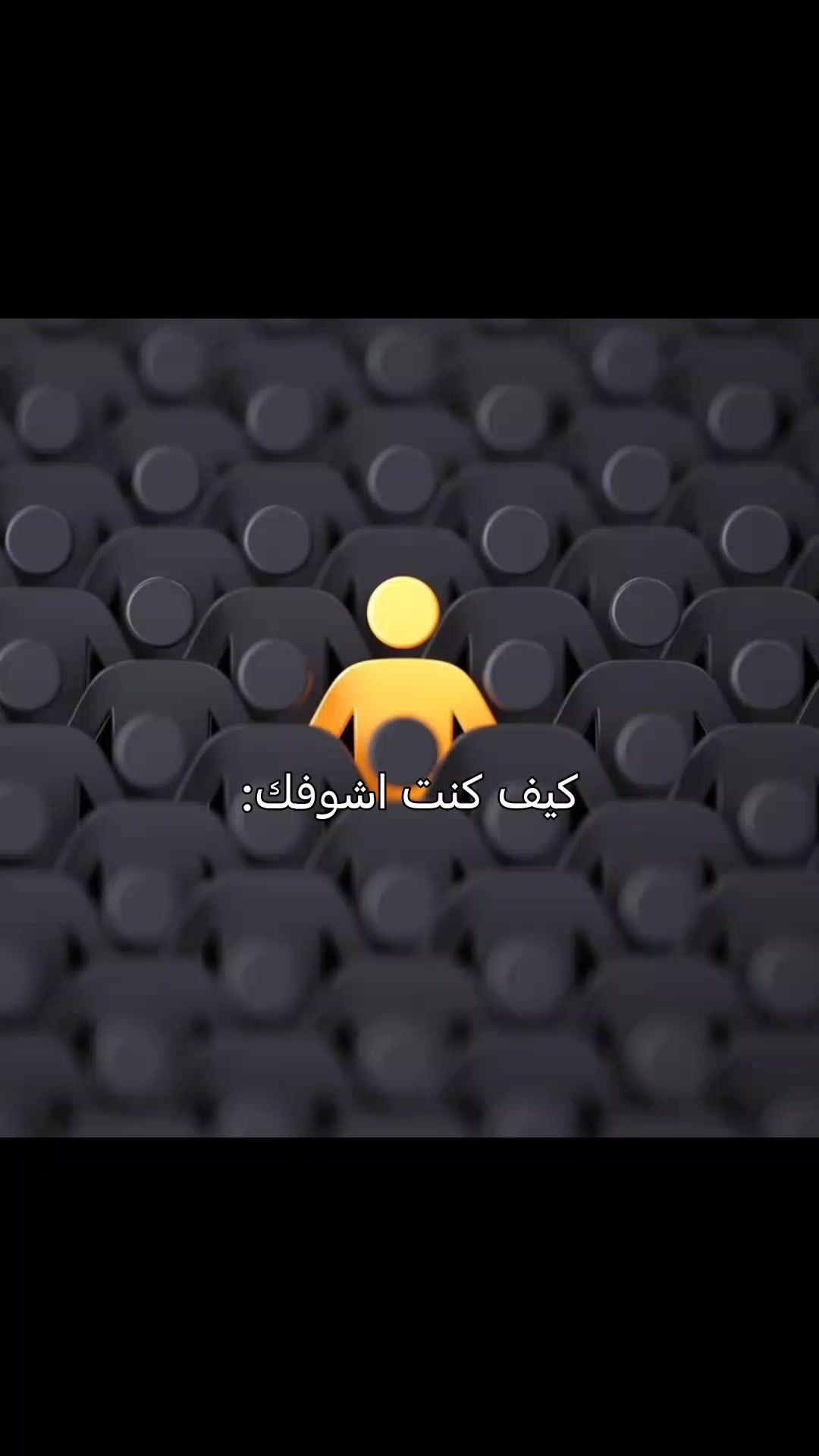 @Repost without music