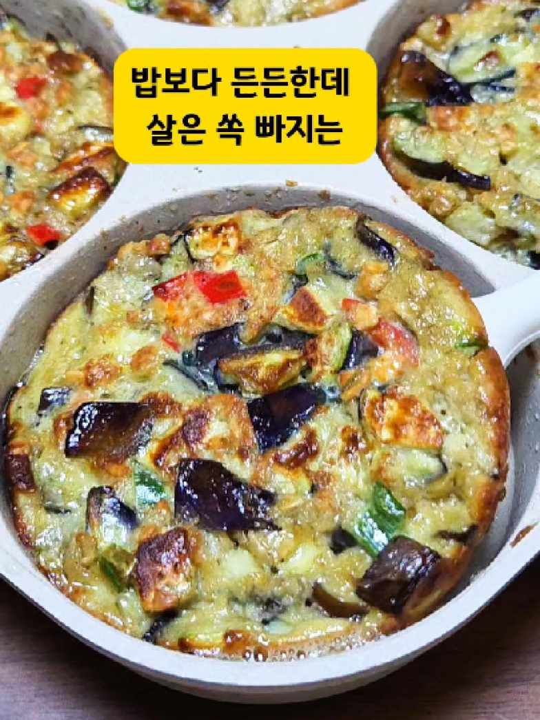 @엄마의 주방