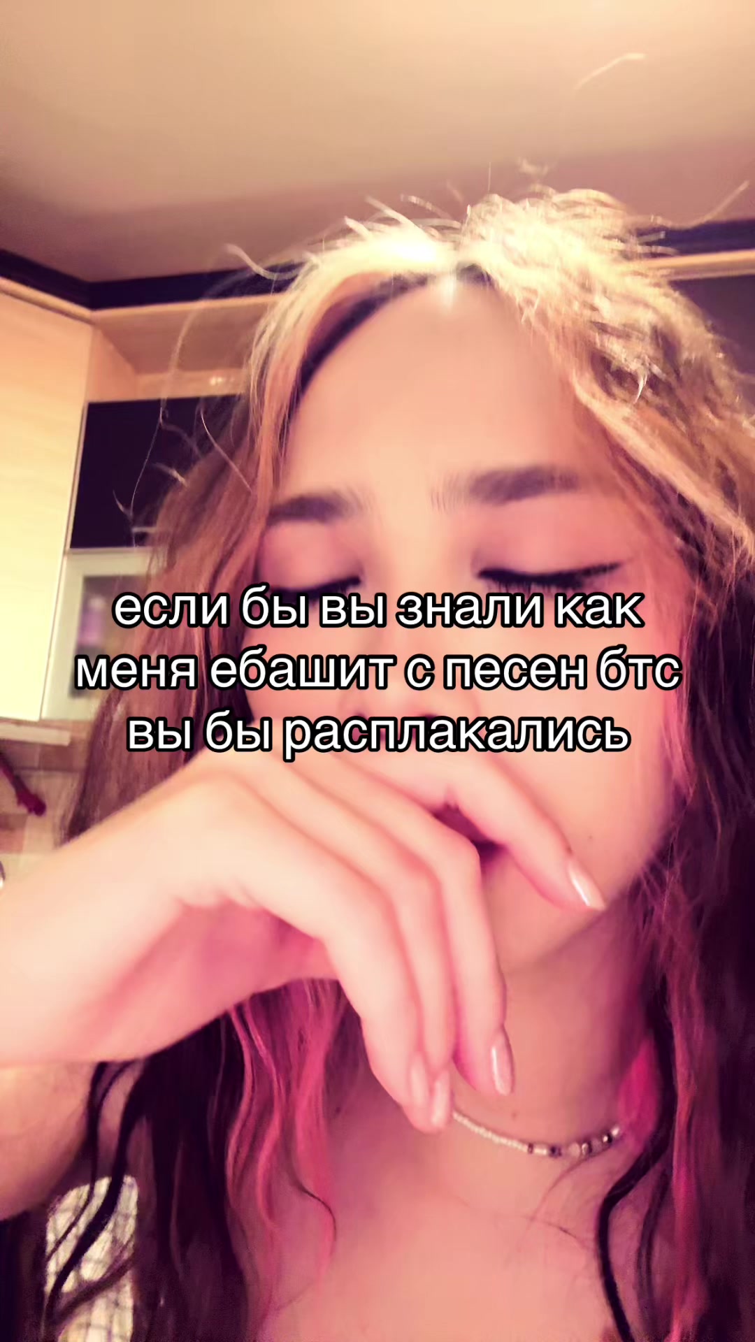 @мивлав настя
