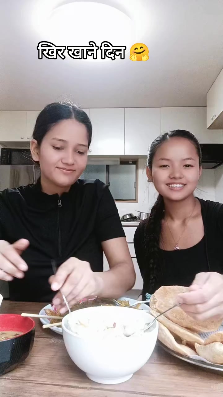 @उरु 💝