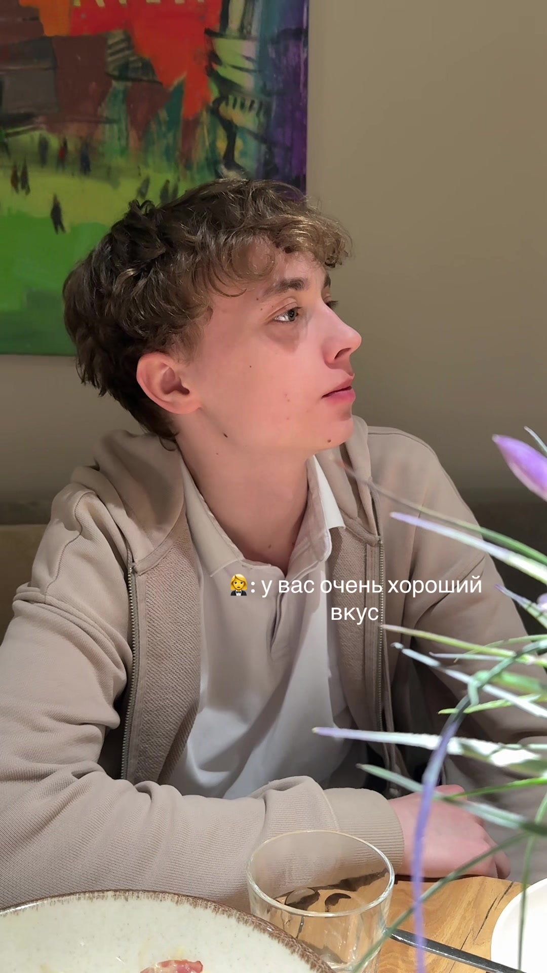 @nashly