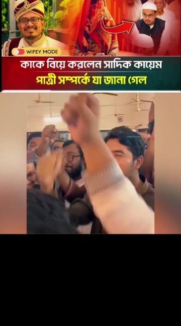 @mshosen07