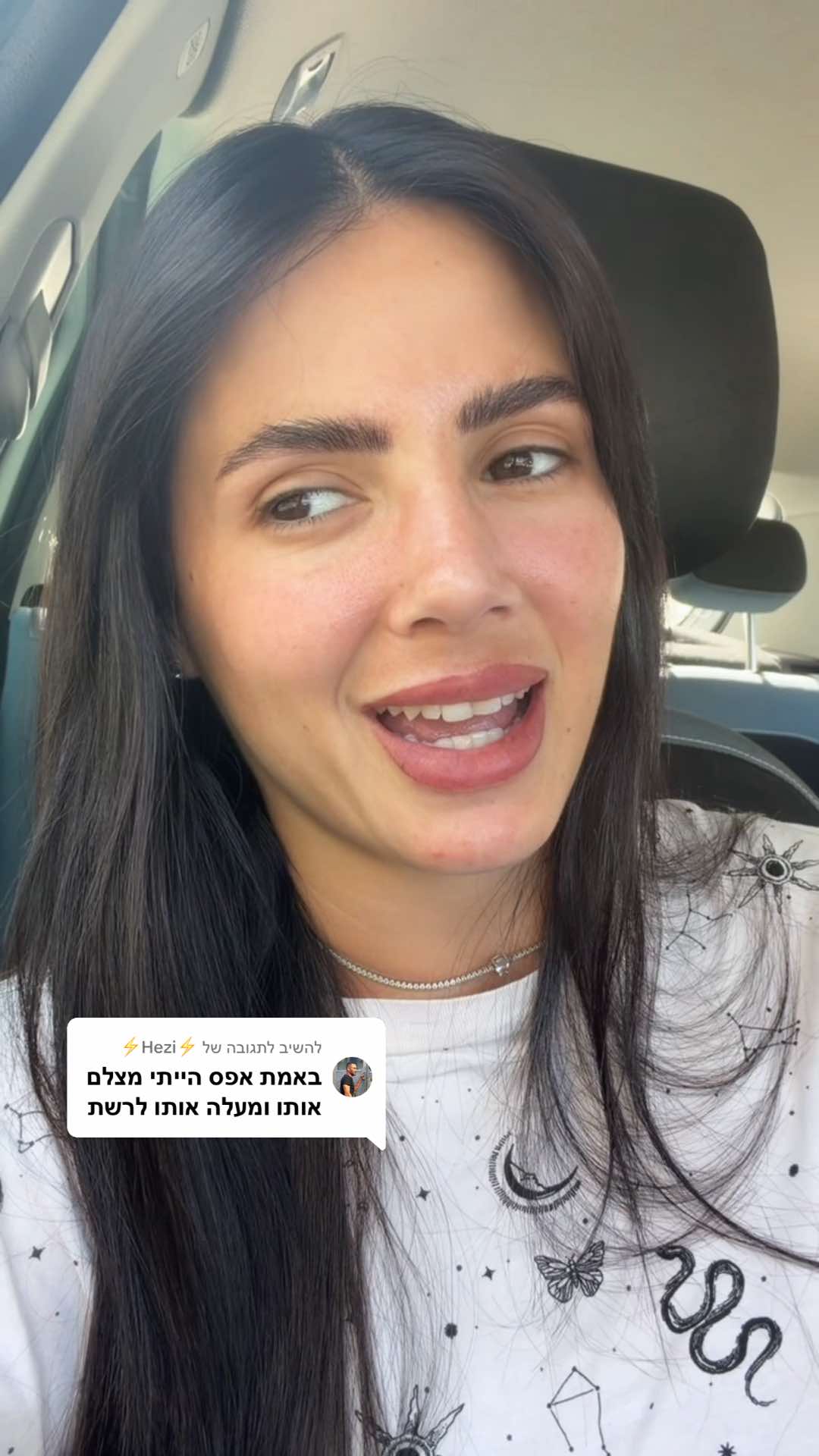 @Shannymegidish