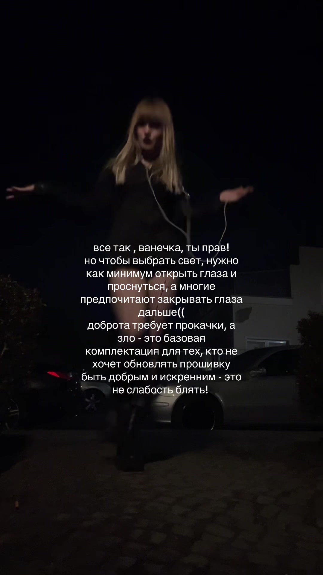 @sofikxes