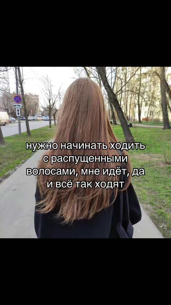 @Никуля💗