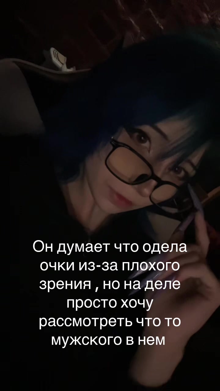 @тгк: кирики