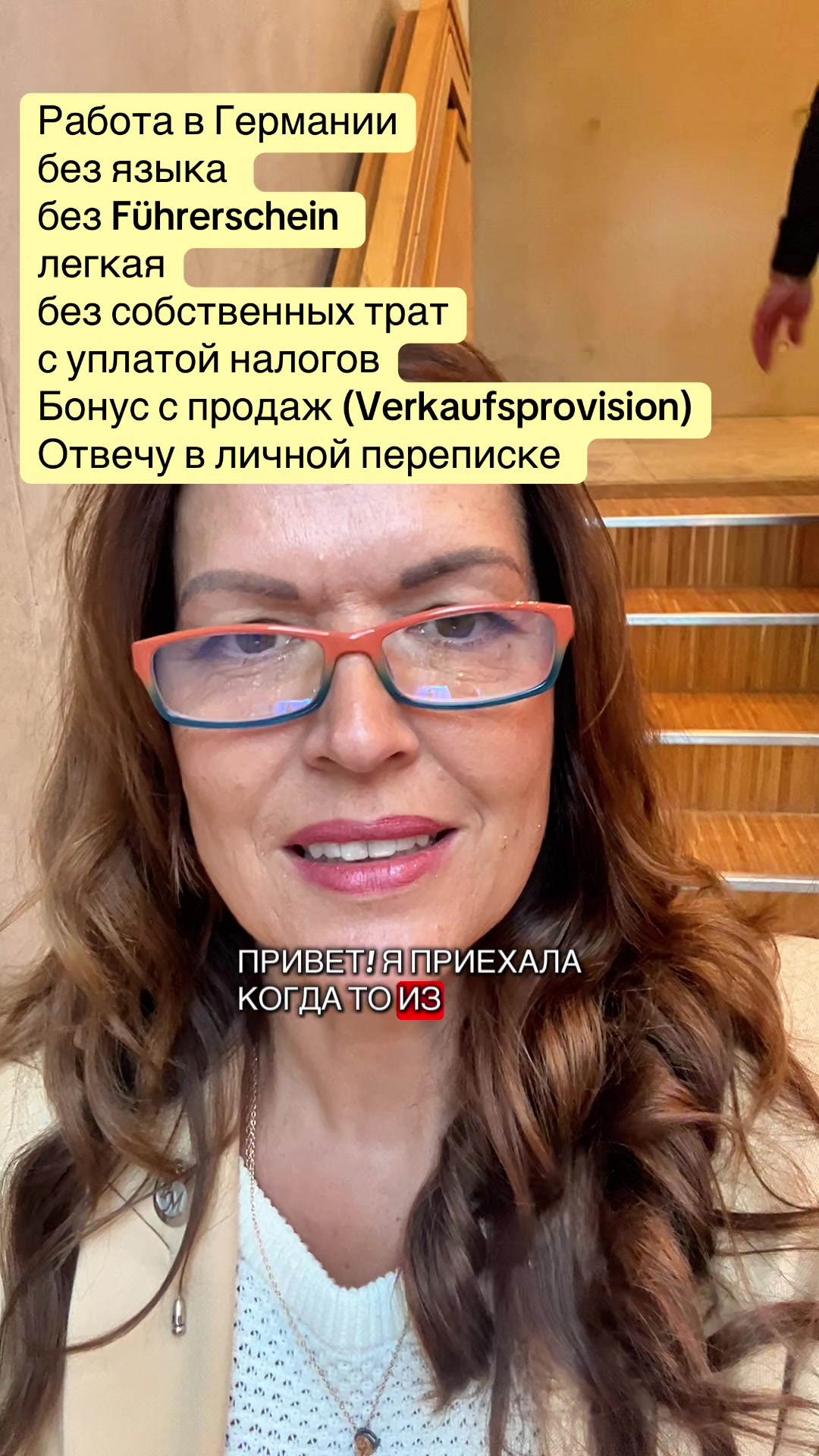 @businessirinah
